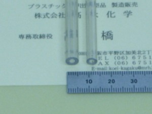 ABS樹脂パイプ 外径6.0ｍｍφ×2.8㎜φ , 5.0㎜φ×2.4mmφ（透明）